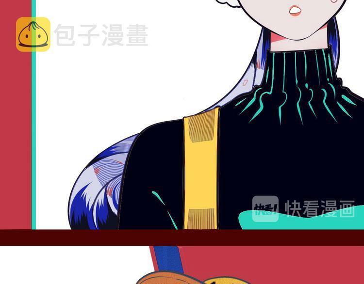 第9话 拯救暗海行动94