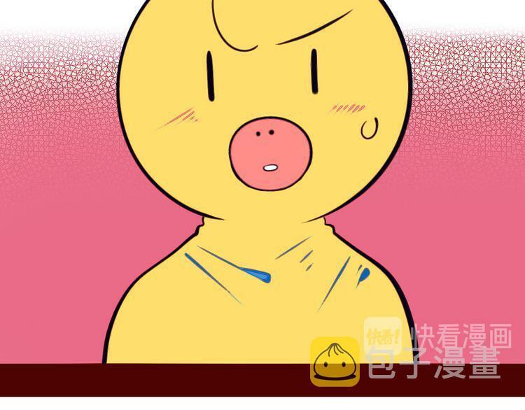 第17话 窃脸病毒436