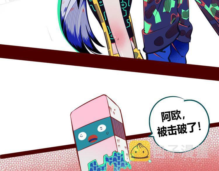 第4话 初次合作28