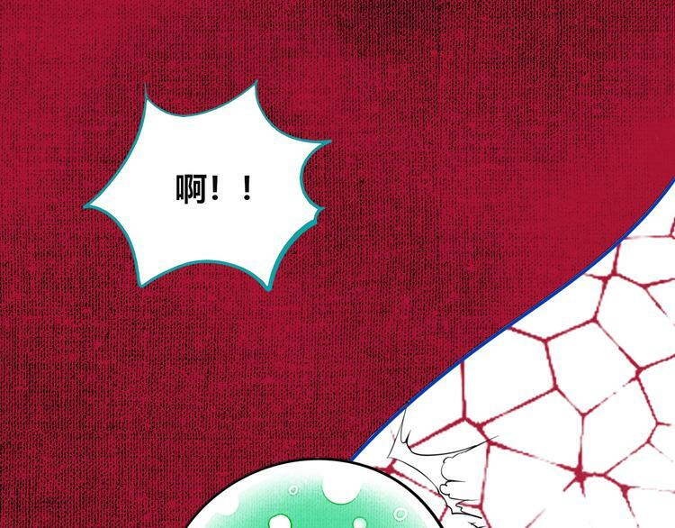 第三十七话 别哭了77