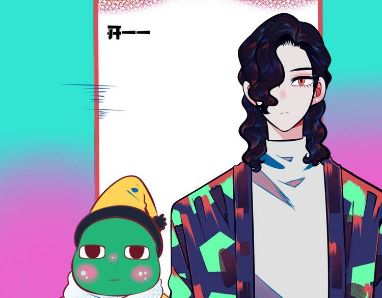 第11话 性别歧视病毒1117