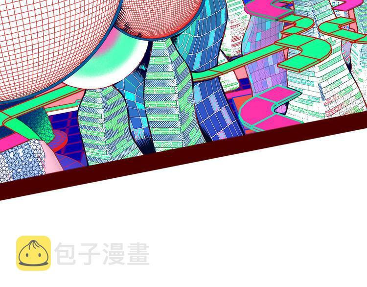 第3话 冰山会长与傲娇的她56