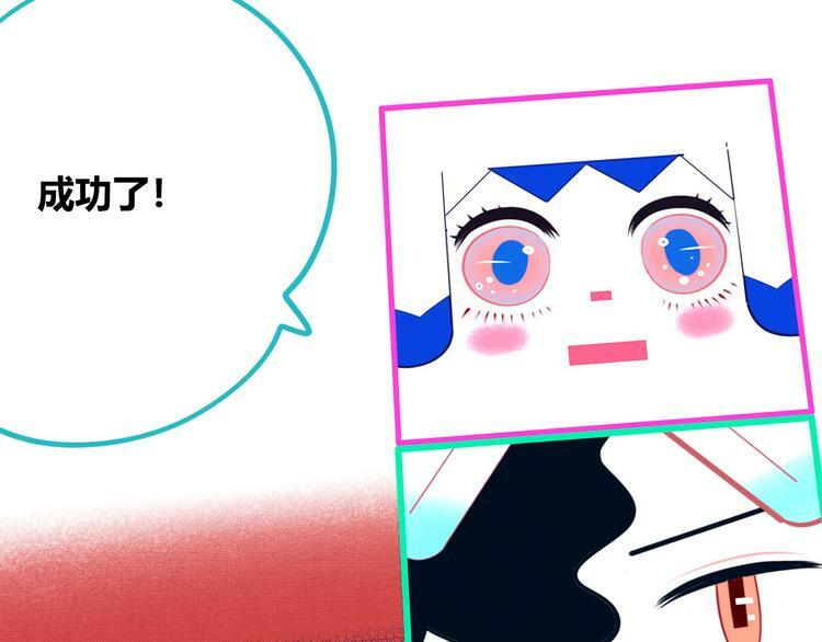 第7话 回忆与孤独之战133