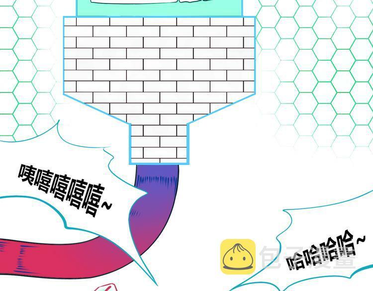 第19话 娜娜的微小世界47