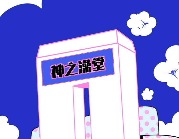 第23话 娜娜的微小世界552