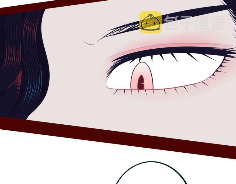 第17话 窃脸病毒4100