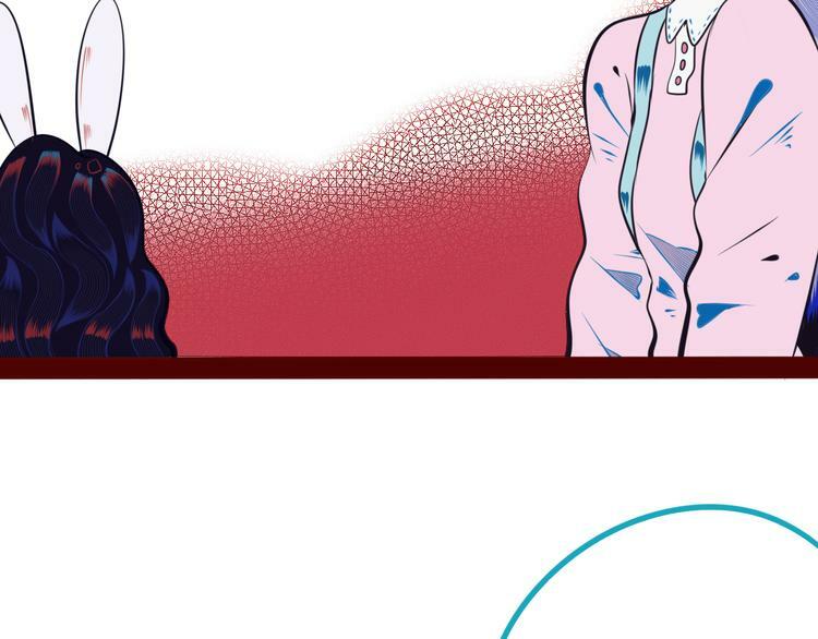 第10话 战胜孤独的方法75