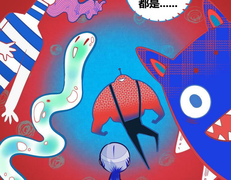 第1话 7:30的相遇110