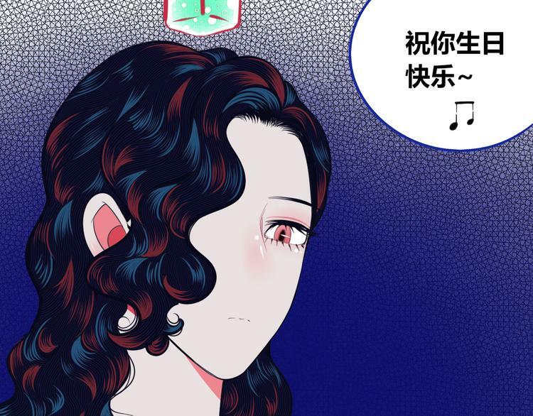 第三十六话 平安回来62
