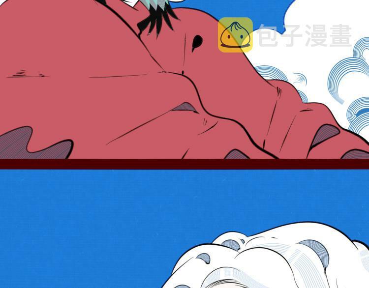 第四十九话 完结篇20