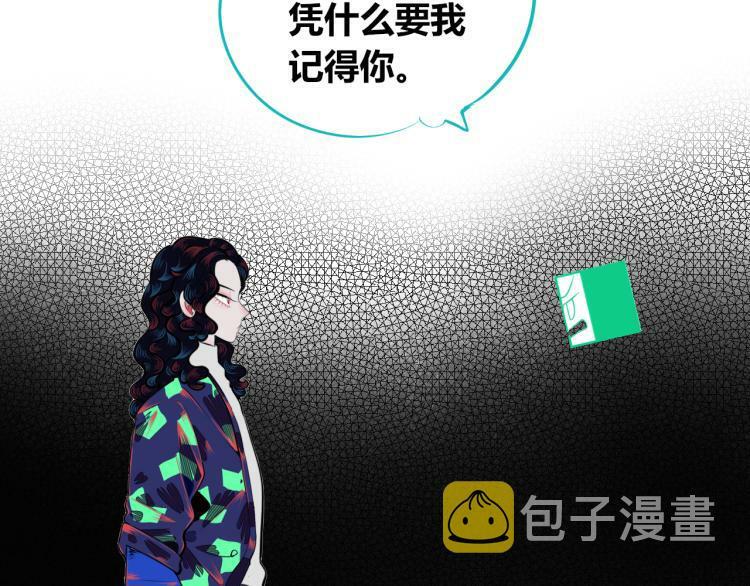 第四十九话 完结篇89