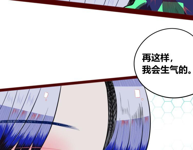 第四十七话 完结篇一104
