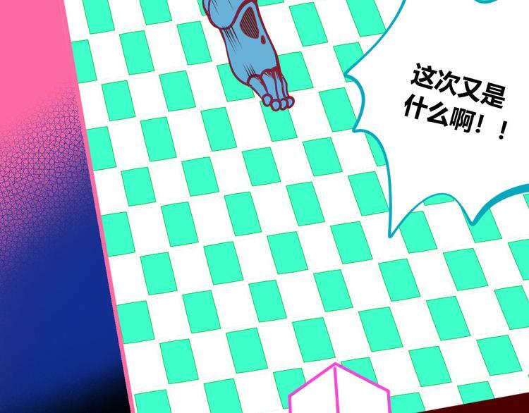 第7话 回忆与孤独之战48