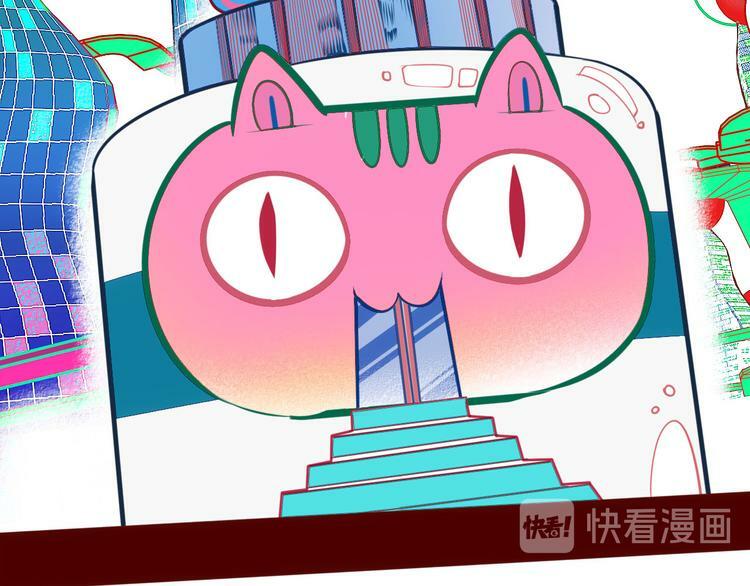第6话  宠物病毒扩散！33