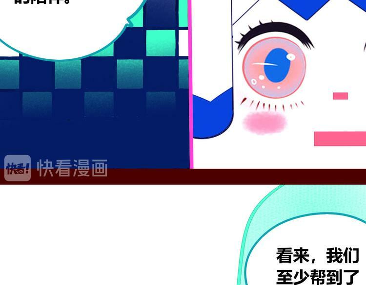 第7话 回忆与孤独之战147