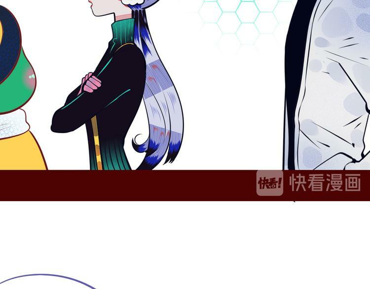 第14话 窃脸病毒154