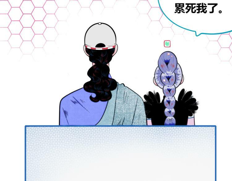 第四十一话 我所爱的人69