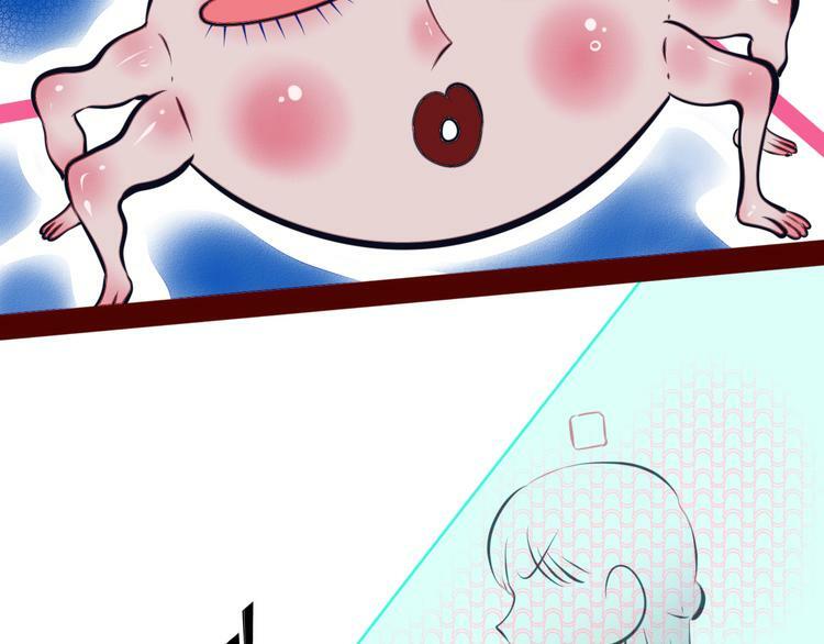 第14话 窃脸病毒1105