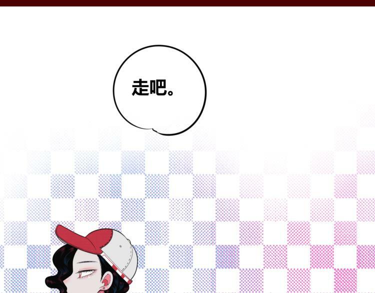 第四十一话 我所爱的人40