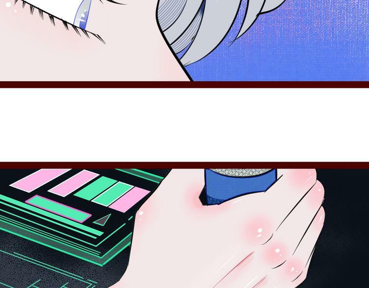 第三十八话 搞清楚你的立场28