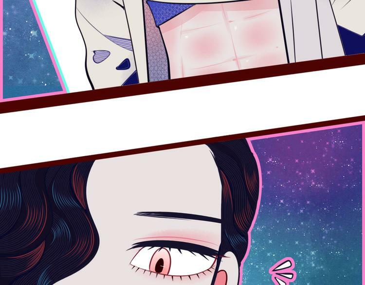 第17话 窃脸病毒496