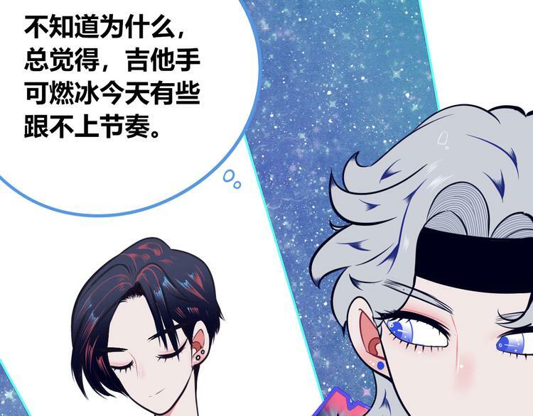 第16话 窃脸病毒335