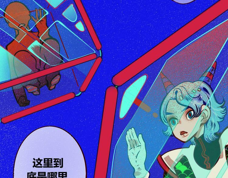 第1话 7:30的相遇7