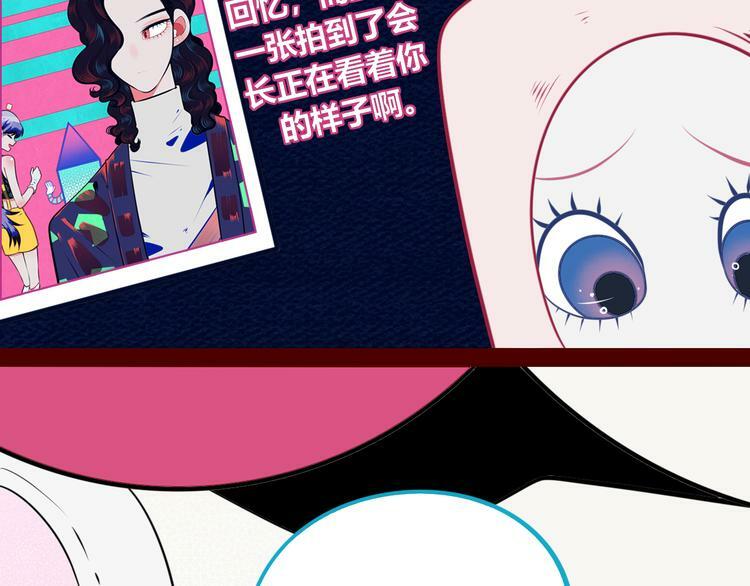 第20话 娜娜的微小世界262