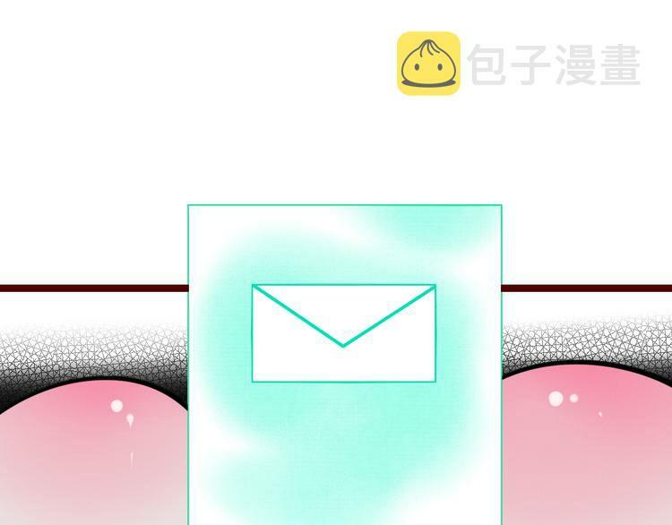 第三十一话 倒计时69