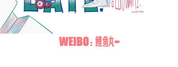 第四十一话 我所爱的人136