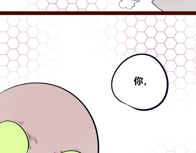 第28话 答案即将揭晓48