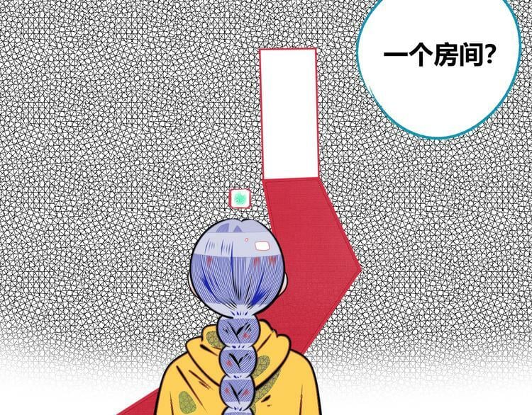 第三十一话 倒计时42