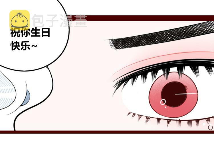 第四十九话 完结篇53