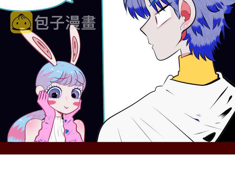 第23话 娜娜的微小世界550