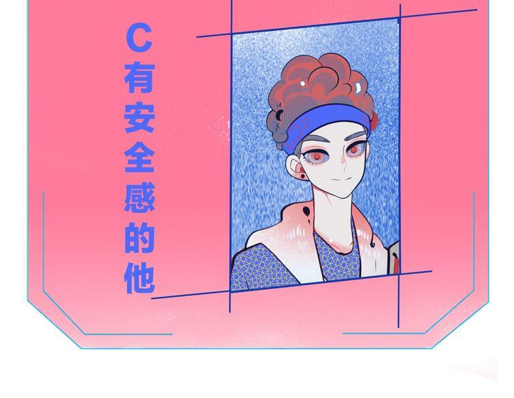 第1话 7:30的相遇214