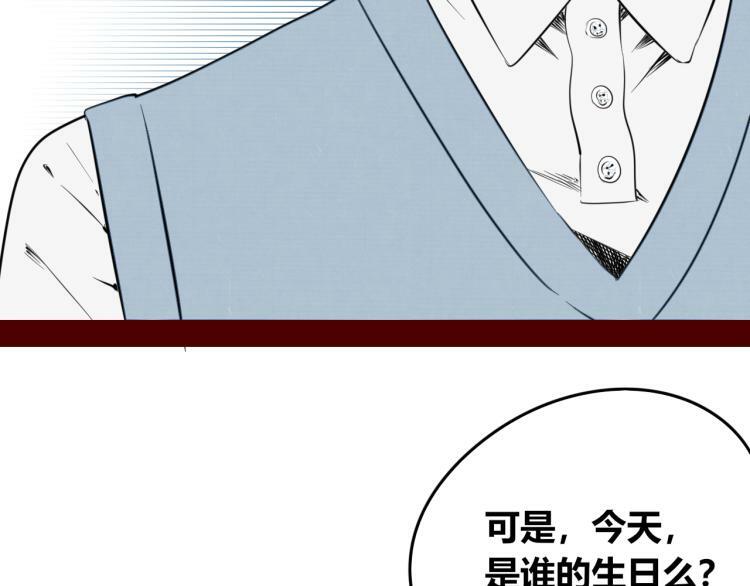 第四十九话 完结篇46