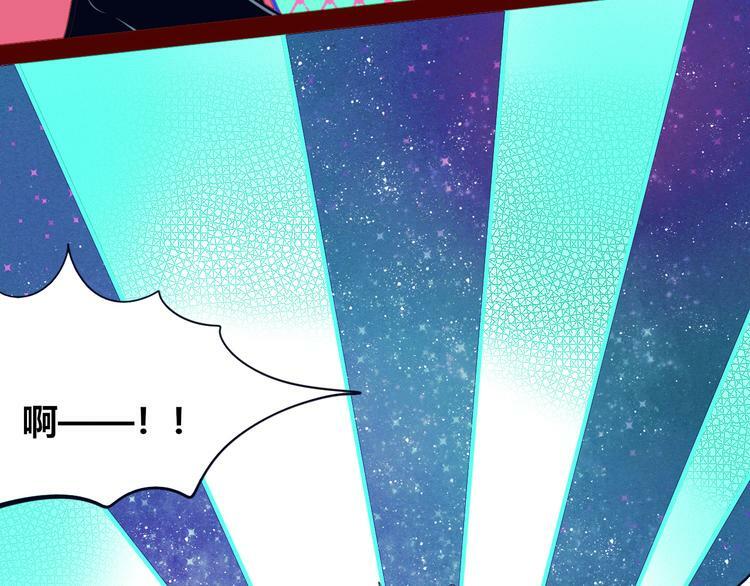 第16话 窃脸病毒397