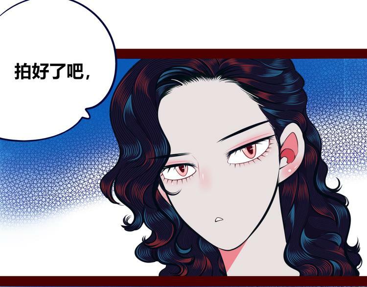 第21话 娜娜的微小世界368