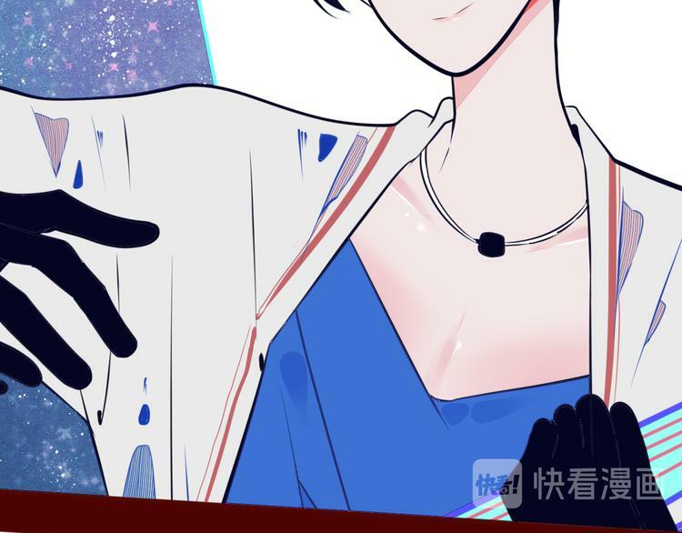 第16话 窃脸病毒338