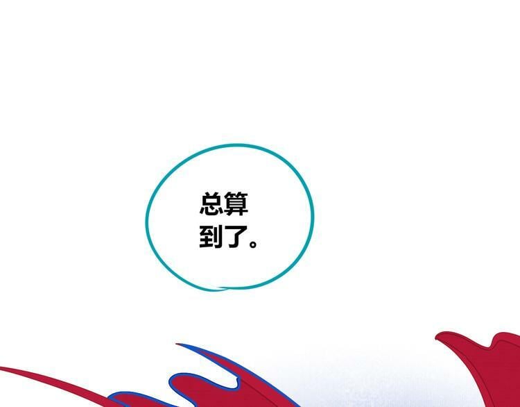 第三十七话 别哭了3