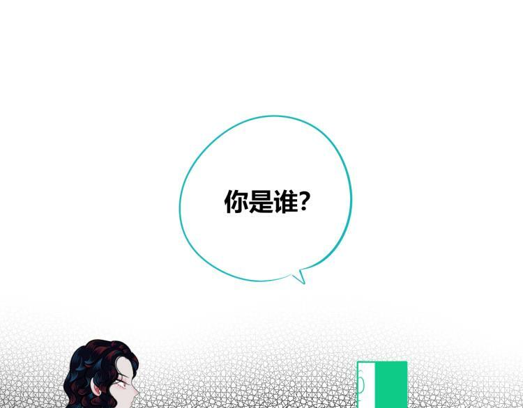 第四十九话 完结篇83