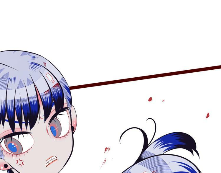 第2话  未婚有罪？57
