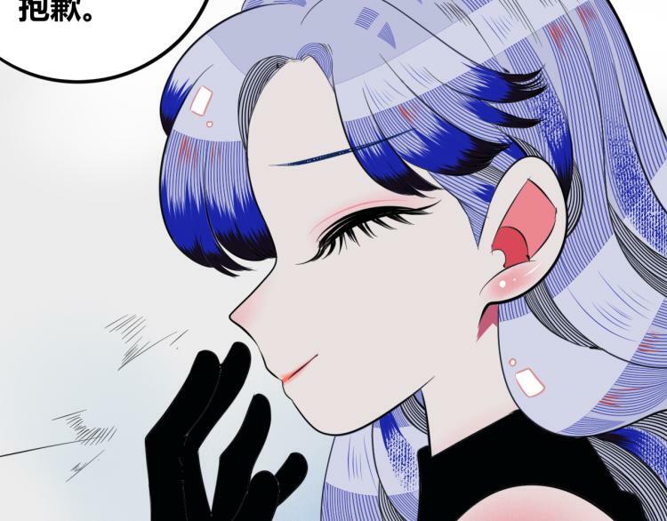 第四十六话 决意49