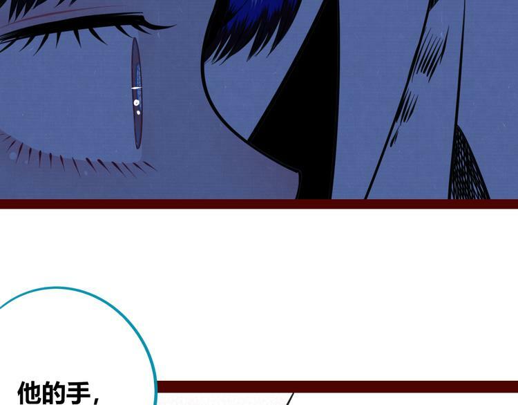 第三十三话 跟她分手53