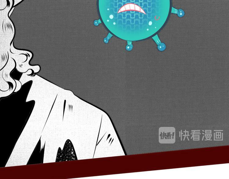 第10话 战胜孤独的方法49