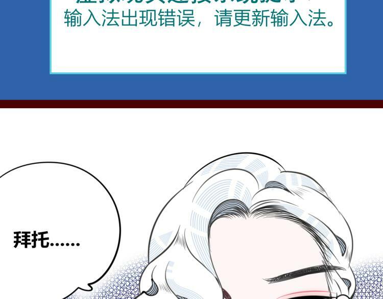 第四十六话 决意59