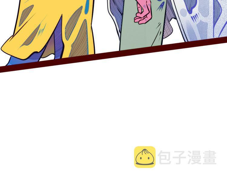 第13话  性别歧视病毒完结130