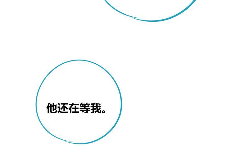 第22话 娜娜的微小世界488