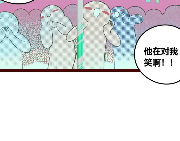 第四十话 再见恒星8