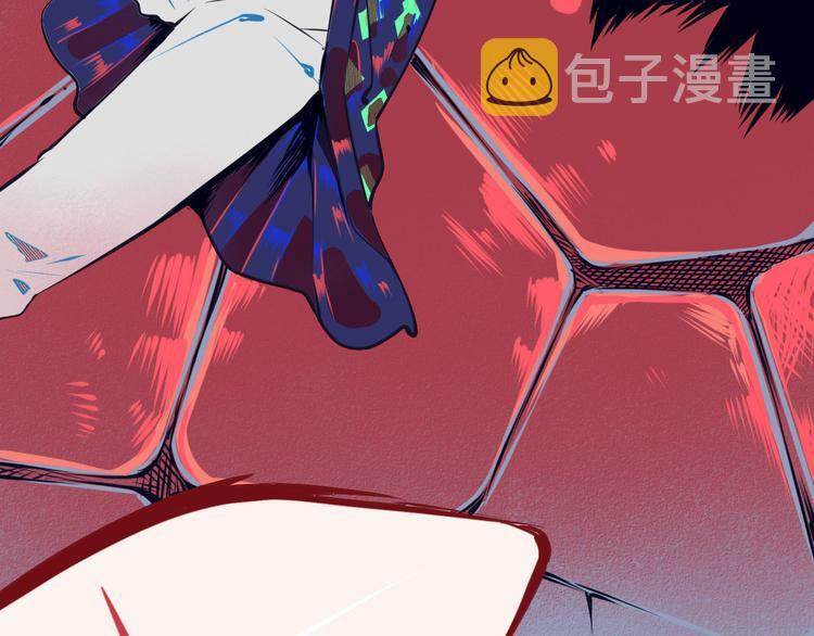 第5话 宠物病毒入侵！45